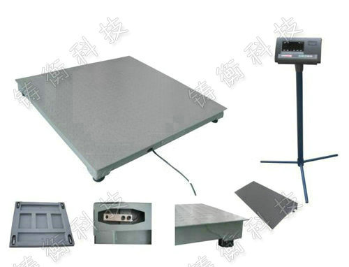 工業(yè)用標(biāo)準(zhǔn)地秤