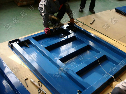 工業(yè)用標(biāo)準(zhǔn)地秤