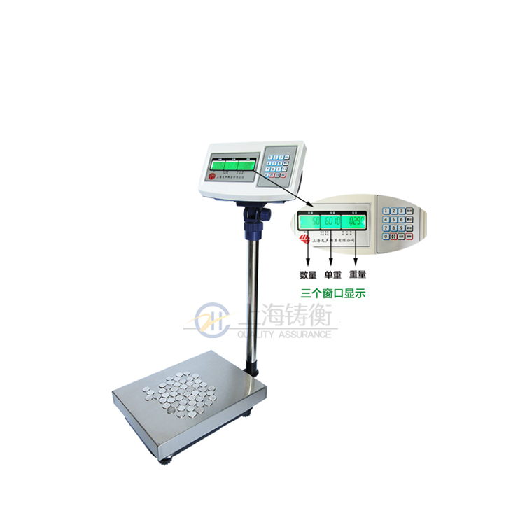 150Kg���h(yu��n)����������_(t��i)�����๦�ܴ���Rs485�ӿ��_(t��i)��