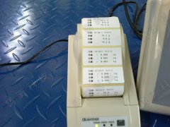 �I��5����(bi��o)��(zh��n)�س�