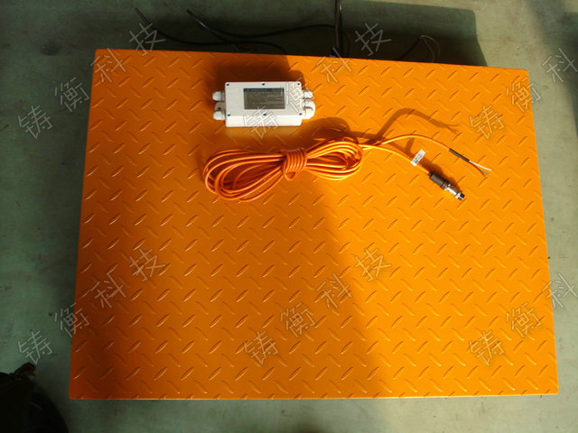 標(biāo)準(zhǔn)地秤