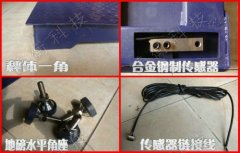 10�����P䓘�(bi��o)��(zh��n)�س�