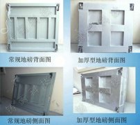 5����ͨӍ�ӿژ�(bi��o)��(zh��n)�س�