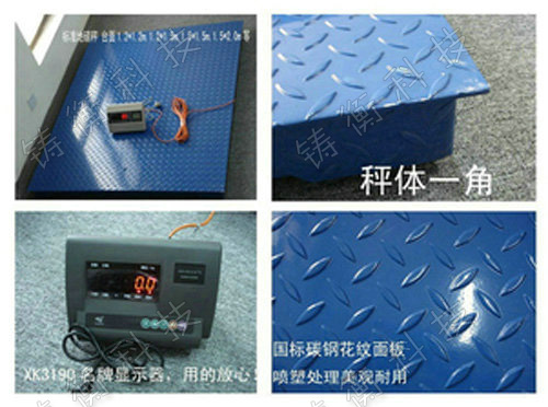 �����س�