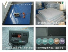 ���Ϙ�(bi��o)��(zh��n)�س�3��