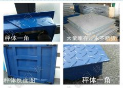 �߾����p�Ә�(bi��o)��(zh��n)�س�