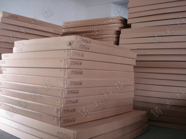 標(biāo)準(zhǔn)地秤