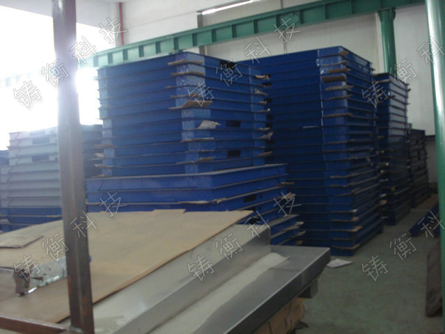 標(biāo)準(zhǔn)地秤