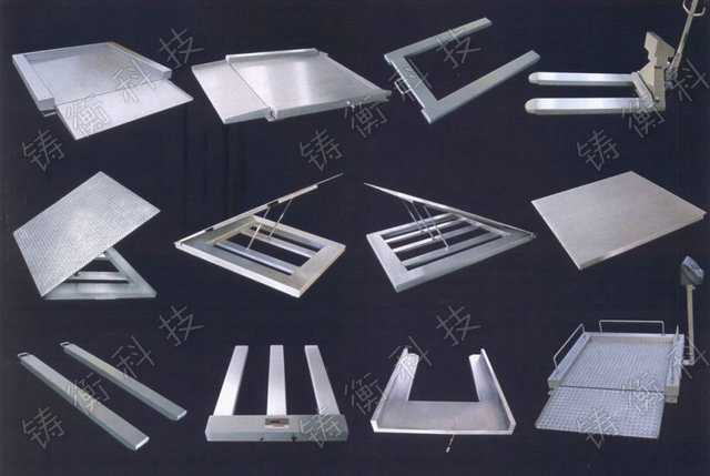 標(biāo)準(zhǔn)地秤