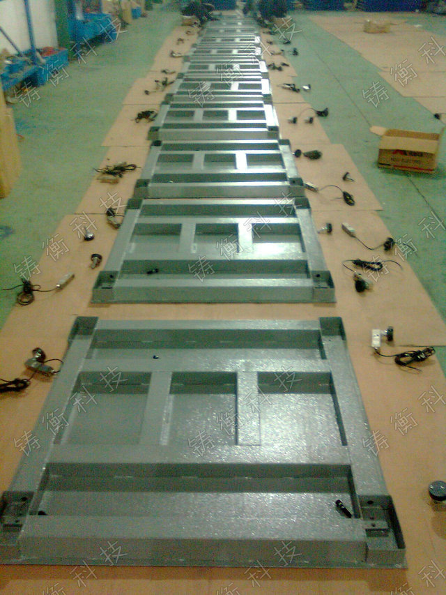 標(biāo)準(zhǔn)地秤