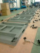 3000���������ӵس�