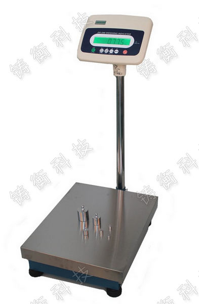 電子臺秤
