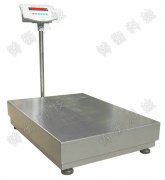 150kg����_(t��i)�ӎ�������(bi��o)����ӡ�C(j��)