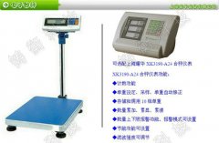 75kg�_�P(gu��n)����̖����_��