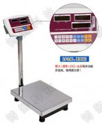 ���Ҹ�150kg����_(t��i)��