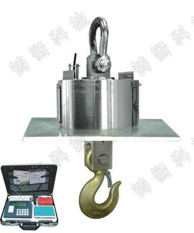 吊鉤秤