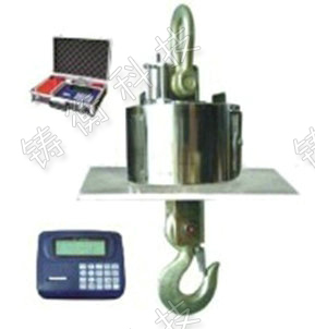 吊鉤秤