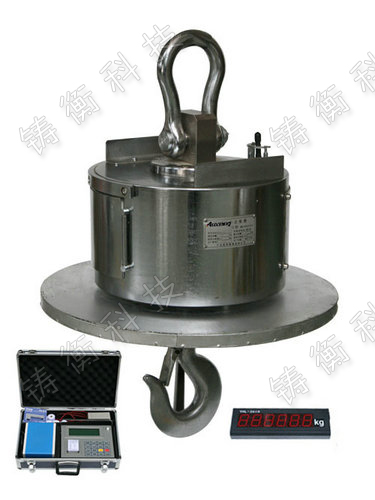 吊鉤秤