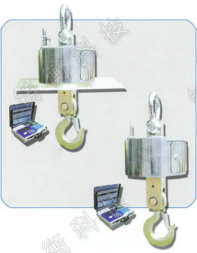 吊鉤秤