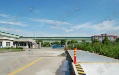 ҫ�A20����(d��ng)�B(t��i)�����܇��