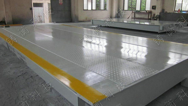 電子汽車(chē)衡