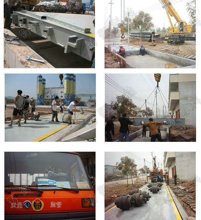 �����܇(ch��)��